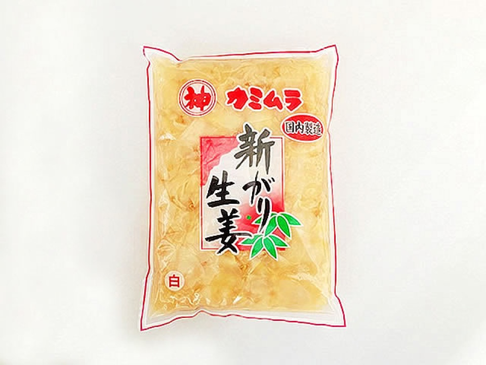 神村 特1（白）1kg/10kg｜商品案内｜業務用生姜漬物の神村食品【栃木県